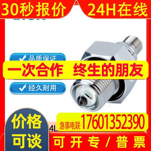 SICK西克GRF18S-F234LV1092958流程液位传感器原装全新