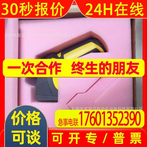 COGNEX/康耐视   DM8500工业相机 议价