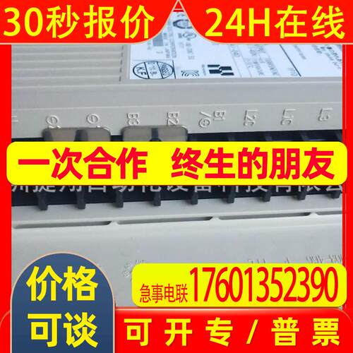 SGM7P-1FA2117A612C6C6E进口原装全新安川伺服质量保障伺服驱动器