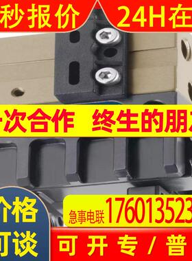 德国原装进口SCHUNK雄克 0305512 MPG-PLUS 32-AS 机械手供应