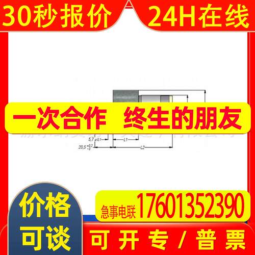供应意大利SIMOT同轴式斜齿轮减速电机