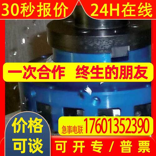原装德国Lach diamant修整轮 砂轮