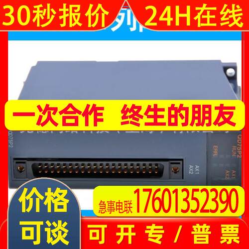 QJ71LP21-25/GP21-SX/LP21G/GE QJ72LP25-25/25G QJ72BR11