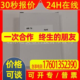 ABB变频器面板ACS-CP-DACS510/ACS550/ACS355/ACS310控制盘智能