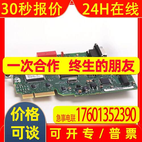 20-750-PBAY-LBRK-4变频器罗克韦尔AB全新20750PBAYLBRK4