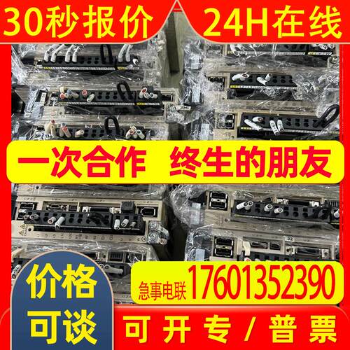 安川驱动器SGDV-1R6A11ASGDV-1R6A11B