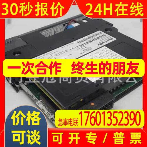原装AB罗克韦尔 PLC模块 1756-L63XT供应全新原装 出售可议价