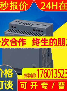 6ED1055-1FB10-0BA0LOGO DM16 230R LOGODM16 230R