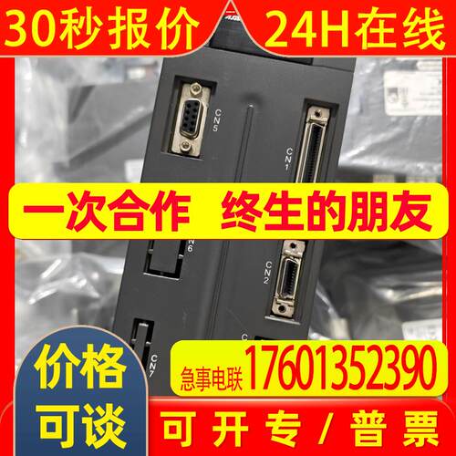 台达伺服驱动器ASD-A2-2023-L2KW