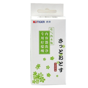 TIGER虎牌专用柠檬酸清洗剂 电热水瓶/快烧水壶清洗剂内含4小包