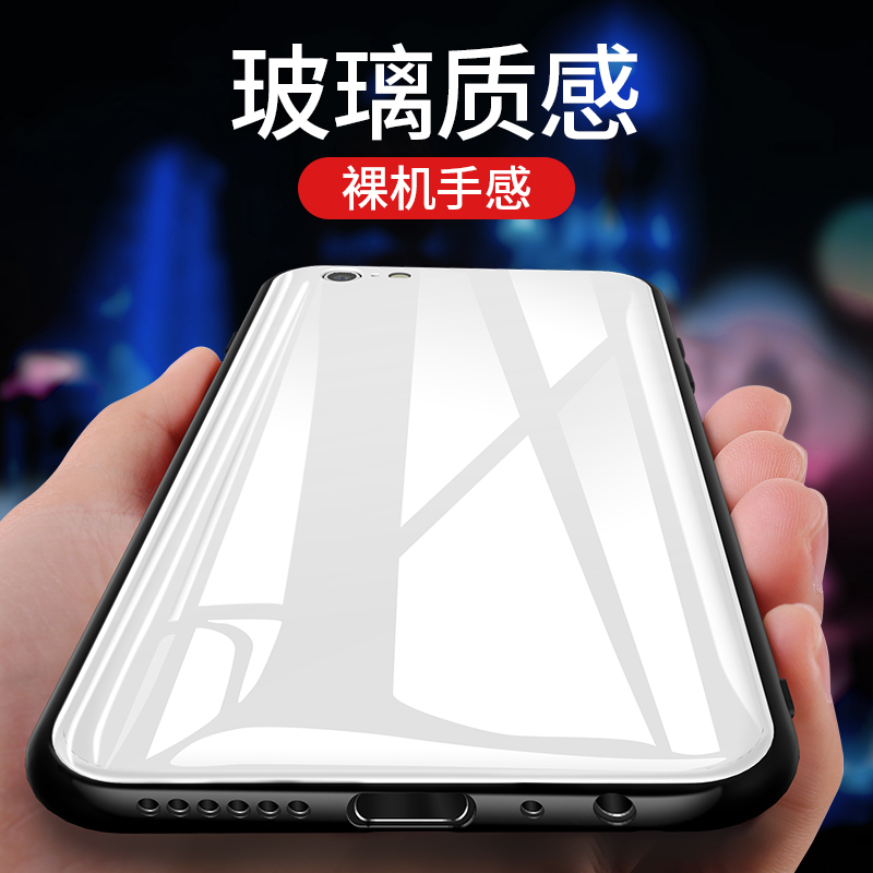 Æ»¹û6splusÊÖ»ú¿Çiphone6¹è½º6sp²£Á§6sÅ®¿îi6³±ÄÐÈ«°ü±ß·ÀˤÈíÌ×