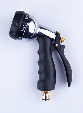 Lionking七种多功能可调高压铜金属水枪 水龙头洗车清洗机器水管