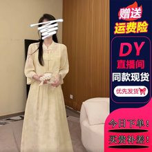 新中式国风印花吊带连衣裙女2024新款春夏季收腰显瘦时尚两件套装