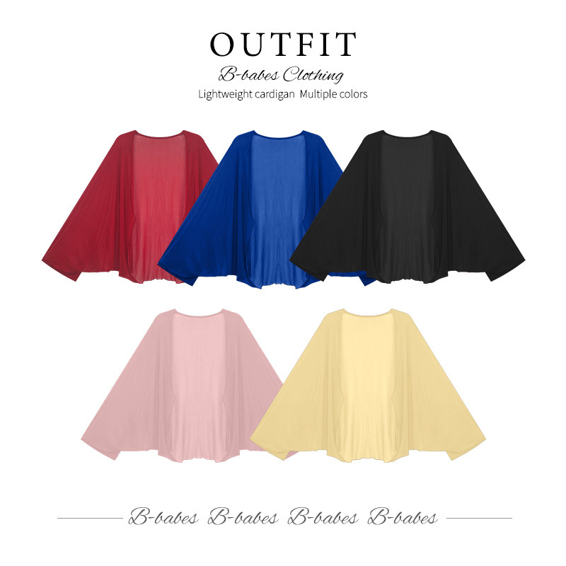 Babes【蝙蝠开衫】大码网纱气质百搭慵懒感薄款开衫披肩上衣