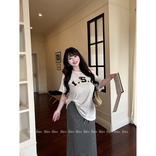 Babes【百搭条纹】大码韩系休闲简约宽松短袖上衣条纹半身裙套装