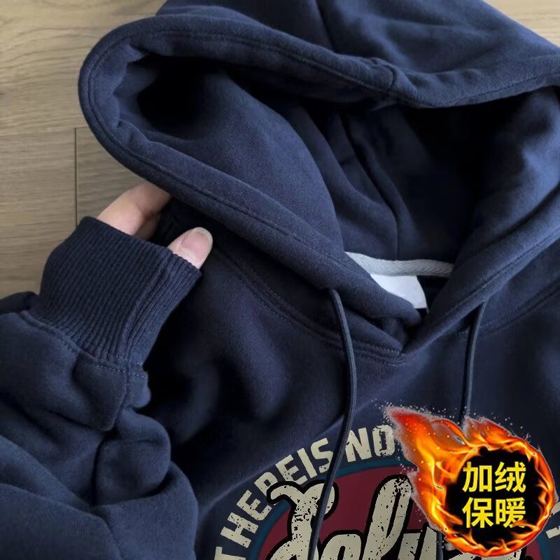 藏蓝色连帽卫衣女秋冬加绒加厚美卫衣/绒衫
