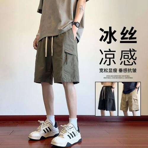 DK319黑色绿色浅灰色卡其色M4XLP15