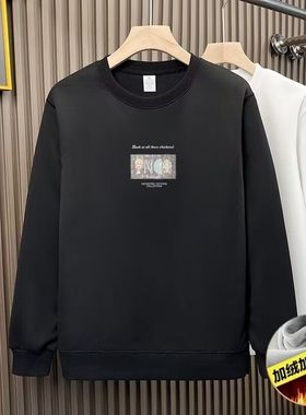 2025冬季新款青少年打底衫加绒加厚99051p35