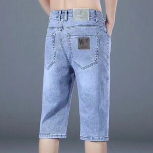 男生夏季 外穿宽松直筒浅色牛仔短裤 薄款 7分中裤 男 2025新款 七分裤