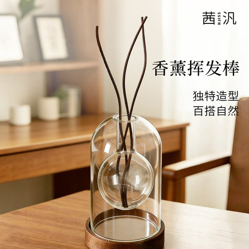香薰挥发棒扩香棒弯曲波浪藤条干花通草无火香薰配件香薰精油扩香