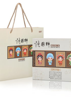 京剧脸谱餐具中国风特色小礼物送老外国人的出国伴手礼北京纪念品