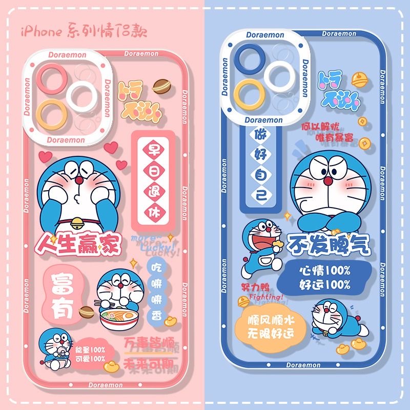 卡通迪士尼适用苹果15promax机器猫iPhone14透明手机壳13可爱创意文字搞怪12硅胶plus防摔11高端感保护套全包