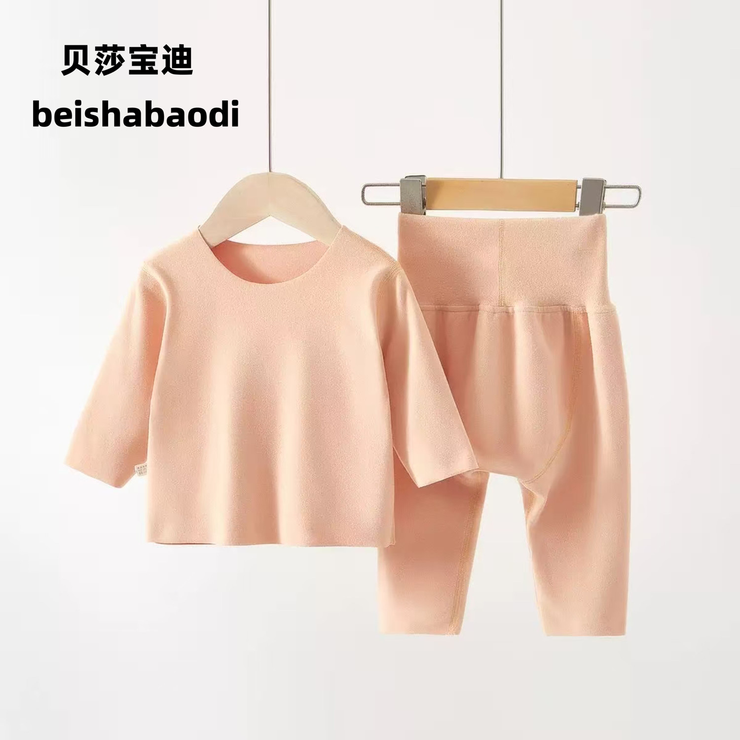 婴儿保暖内衣两件套春秋冬款居家服睡衣小月龄宝宝纯色舒适套装秋