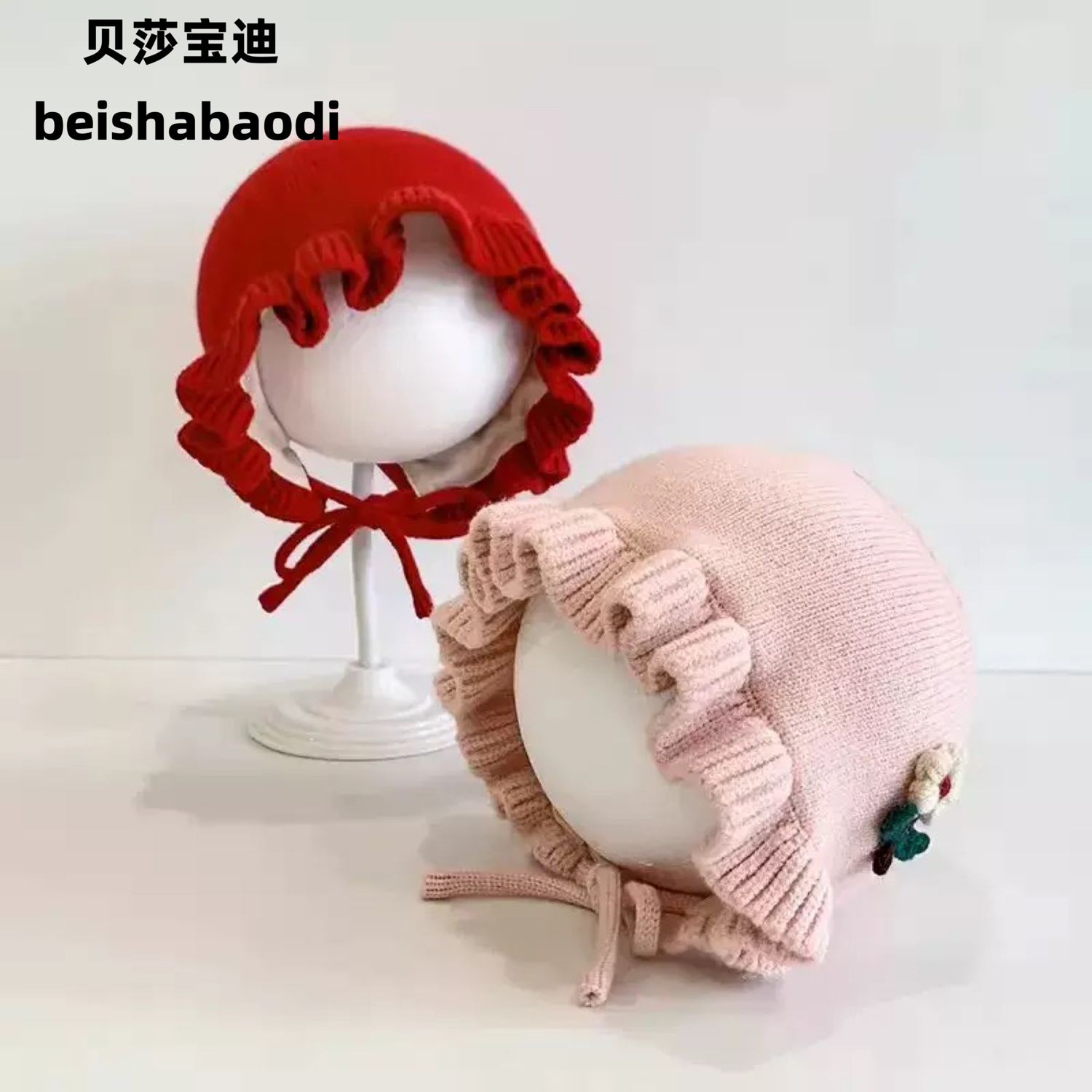 婴儿毛线帽秋冬季加厚保暖甜美公主帽子新生儿女宝宝针织护耳帽子