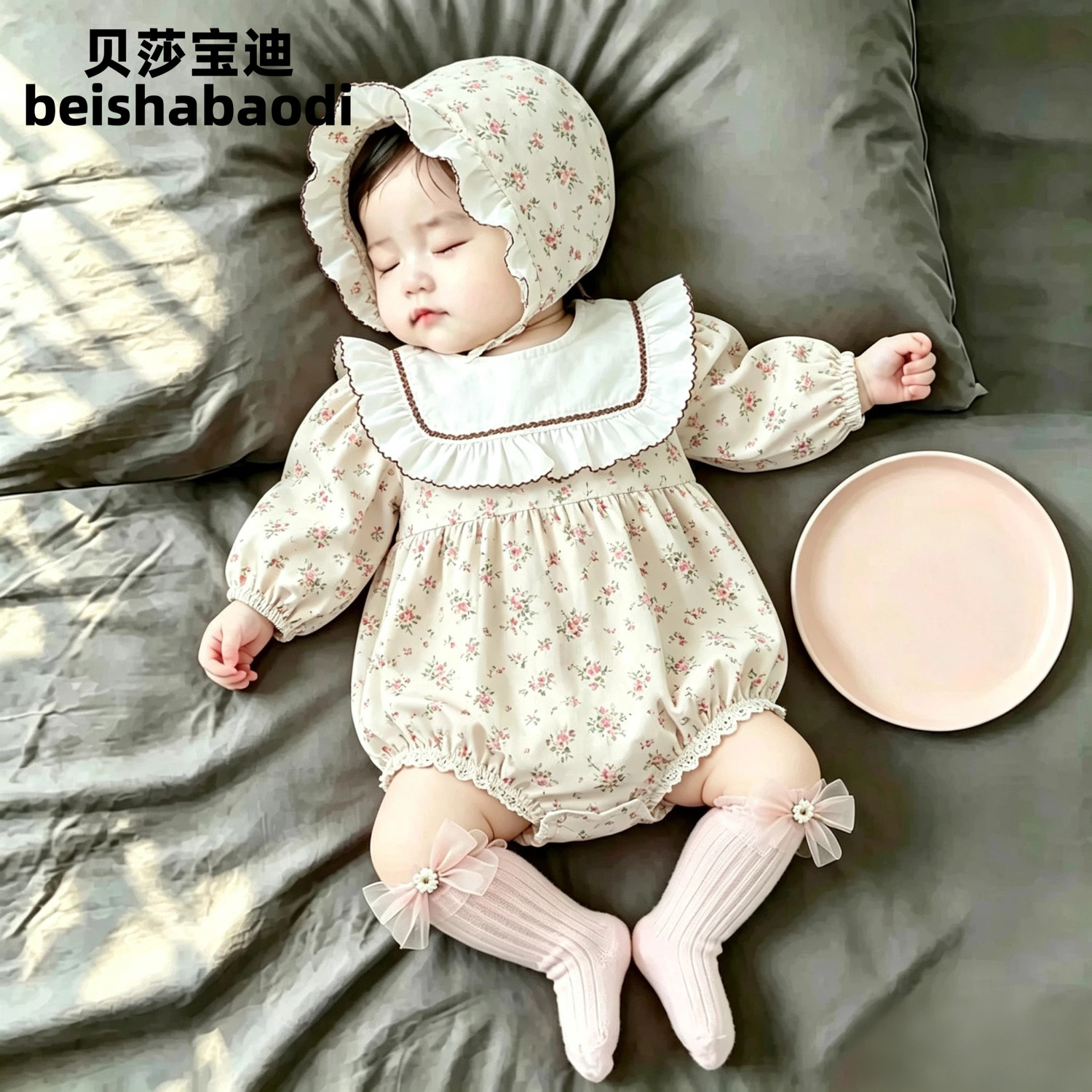 英国婴儿秋装衣服女宝宝碎花纯棉满月包屁衣新生儿连体衣百天爬服