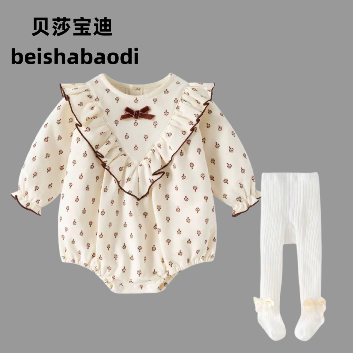 婴儿衣服连体衣春秋季新生儿满月百天碎花哈衣女宝宝外出包屁衣服