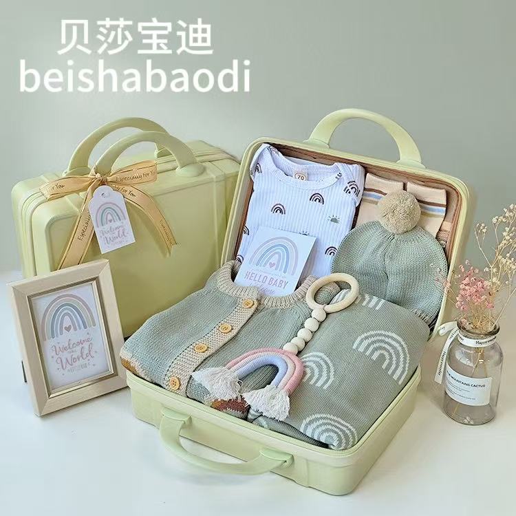 婴儿礼盒套装用品休闲风服装