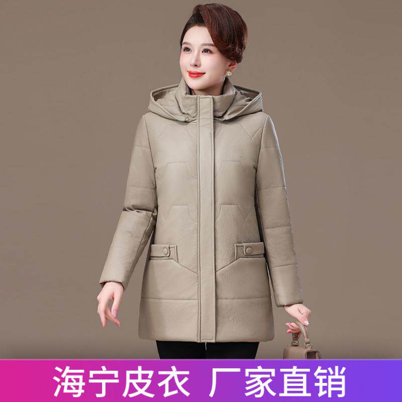 海宁加绒加厚真皮皮衣