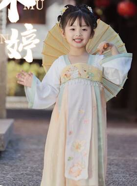 汉服女童儿童古风超仙小女孩古装连衣裙西子问中秋节国庆节端午节