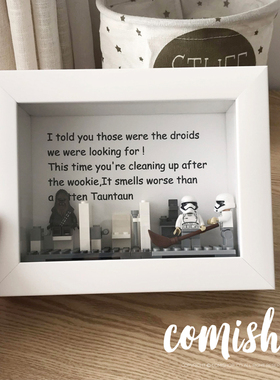 北欧积木组合儿童房趣味立体摆饰