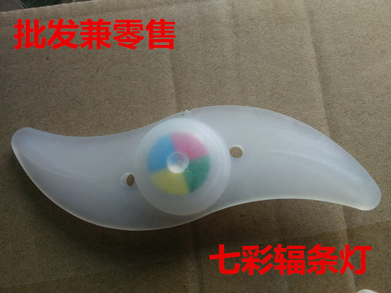 Eclairage pour vélo - Hot Wheels Lumières - Ref 2404159 Image 1