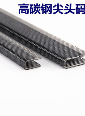 国标金钢网码钉K408K410K413黑色高碳钢钉加硬码钉编藤角铁钉尖角