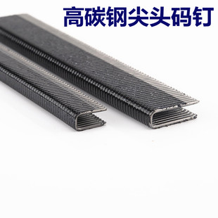 国标金钢网码 钉编藤角铁钉尖角 钉K408K410K413黑色高碳钢钉加硬码