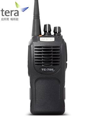 Hytera海能达 TC-700EX防爆对讲机 紧急报警HYT 好易通 TC700手台