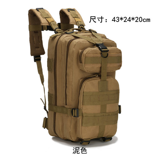 户外战术包训练装备野营双肩背包大容量丛林穿越多功能molle拓展