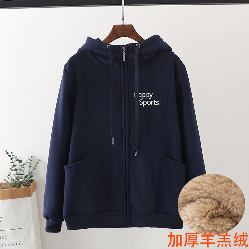 羊羔绒卫衣外套女短款2024秋冬新款宽松显瘦连帽加绒加厚拉链开衫