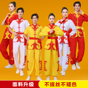 新款打鼓服舞龙舞狮表演服男女生秧歌服装腰鼓服武术练功服演出服