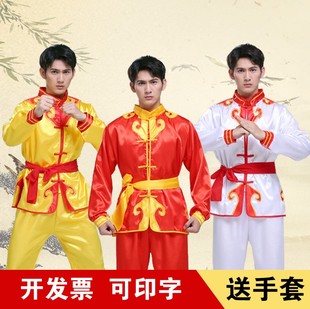 秋季打鼓服演出服秧歌服男舞龙舞狮锣鼓腰鼓队服装赛龙舟舞蹈服女