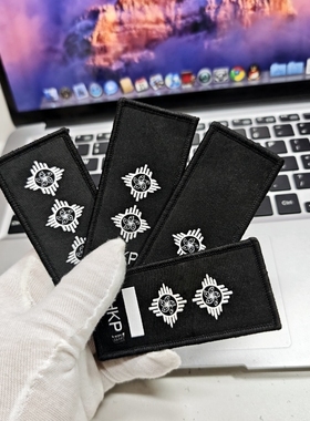 香港旅游纪念礼品背包贴黑色白线魔术贴3X9厘米总高级见习督察