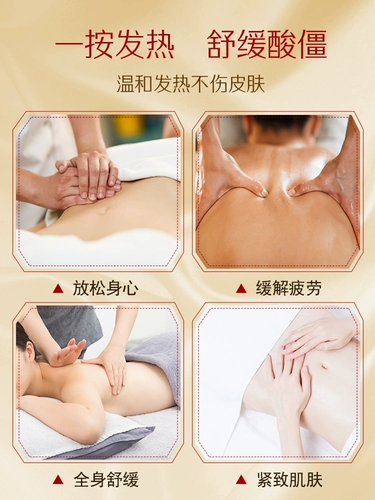 Массажер с горькой полынью с имбирем, масло для всего тела с розой в составе, очищение от шлаков и токсинов