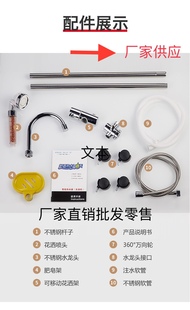 甬泉南极人WNBB瑞玻仕沃牧家用移动式洗澡机全套配件控制板电池等