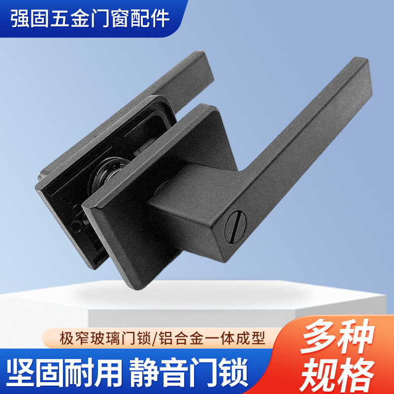 玻璃门锁铝合金浴室卫生间极窄带把手卧室厕所平开通用型带钥匙