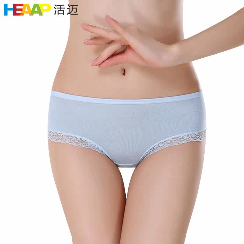 Slip jeunesse HEK6002 en autre - Ref 640376 Image 3