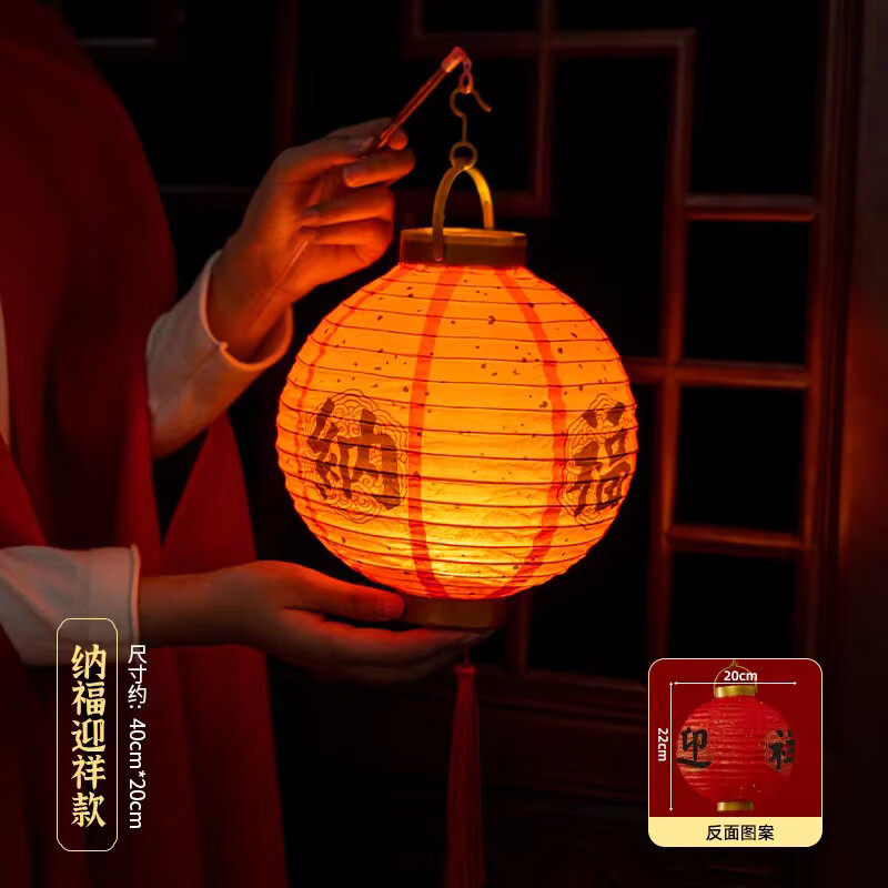 囍福优嘉（XIFUYOUJIA）中秋节古风纸灯灯笼装饰迎祥中秋古风灯笼属于什么档次？