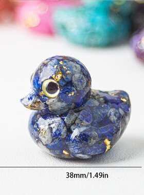 跨境天然水晶碎石滴胶眼睛办公室