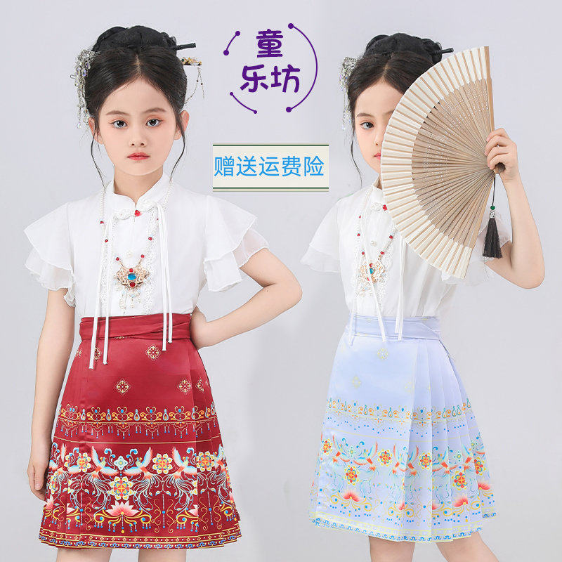 汉服潮款马面裙儿童古装超仙中国风小女孩古风仙女网红公主裙套装